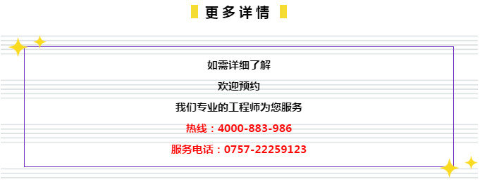 2024年管家婆一肖中特,灵活性执行方案_NTC57.644愉悦版