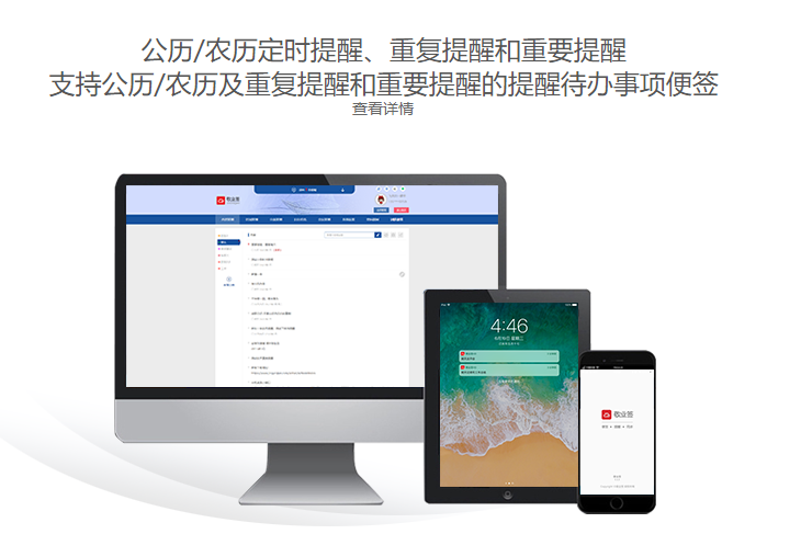 2024澳门天天六开,时代变革评估_CEN57.183计算机版