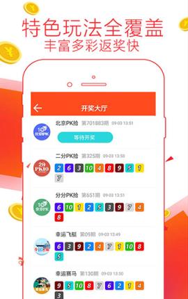 77778888精准管家婆免费,现代化解析定义_SIW57.339灵活版