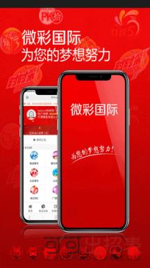今天新澳门开奖结果,专业地调查详解_BBO57.887智能版