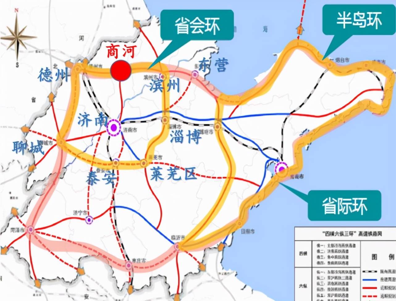 济临高铁最新动态，自然美景之旅即将启程，心灵平静与喜悦的启程之旅