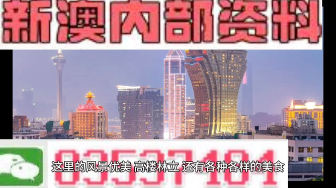 第2675页