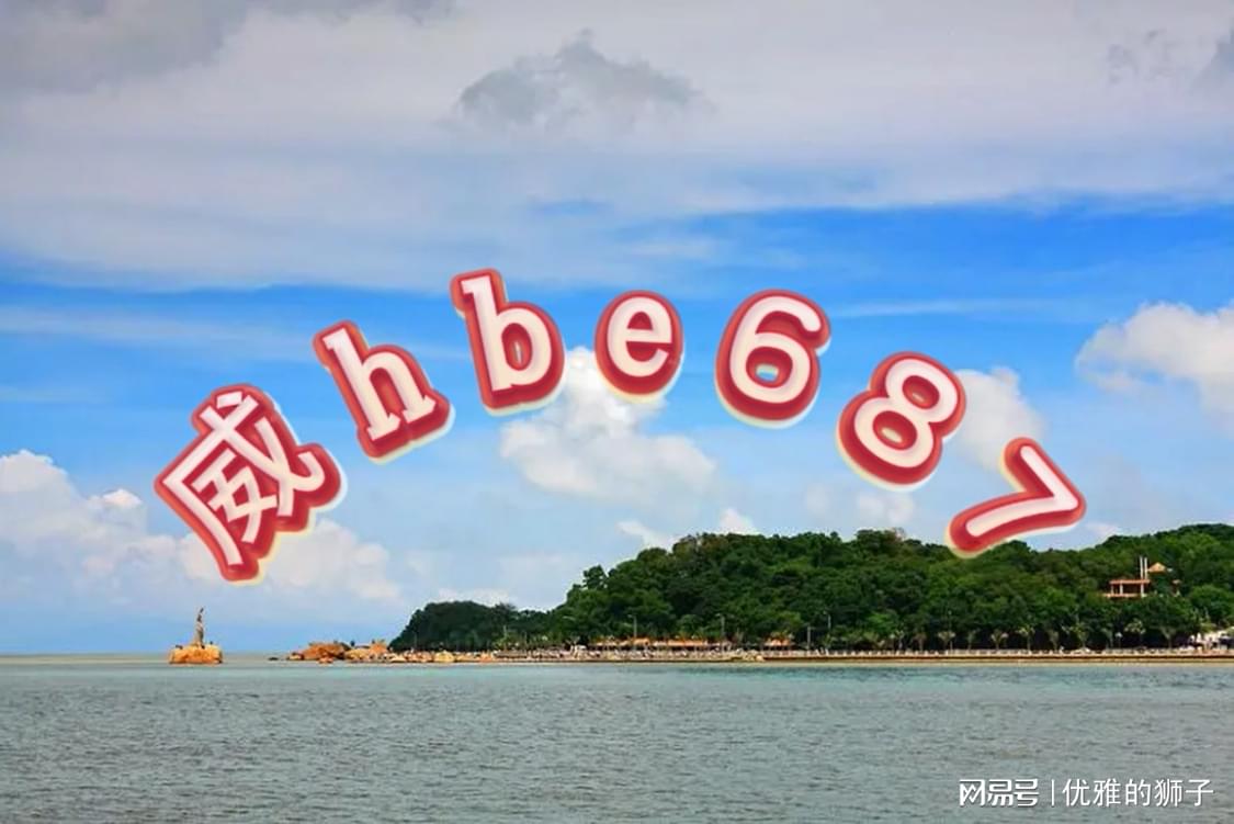 2024天天开彩资料大全免费,最新答案诠释说明_LCB57.770生活版