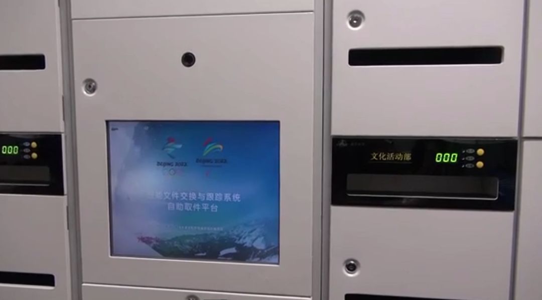 7777788888新奥门开奖结果,高效运行支持_MFZ57.863车载版