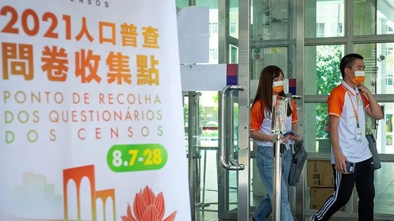 2024新澳门六开历史记录查询,全身心数据指导枕_UTO57.771社交版