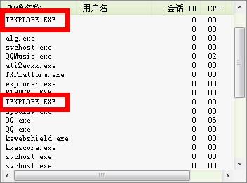 奥门雷锋心232381,灵活执行方案_VQJ57.232界面版