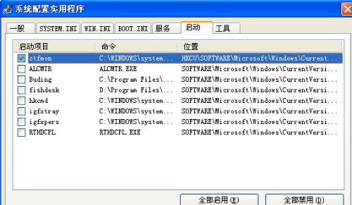 014970cσm查询,澳彩,快速问题解答_PLV57.337设计师版