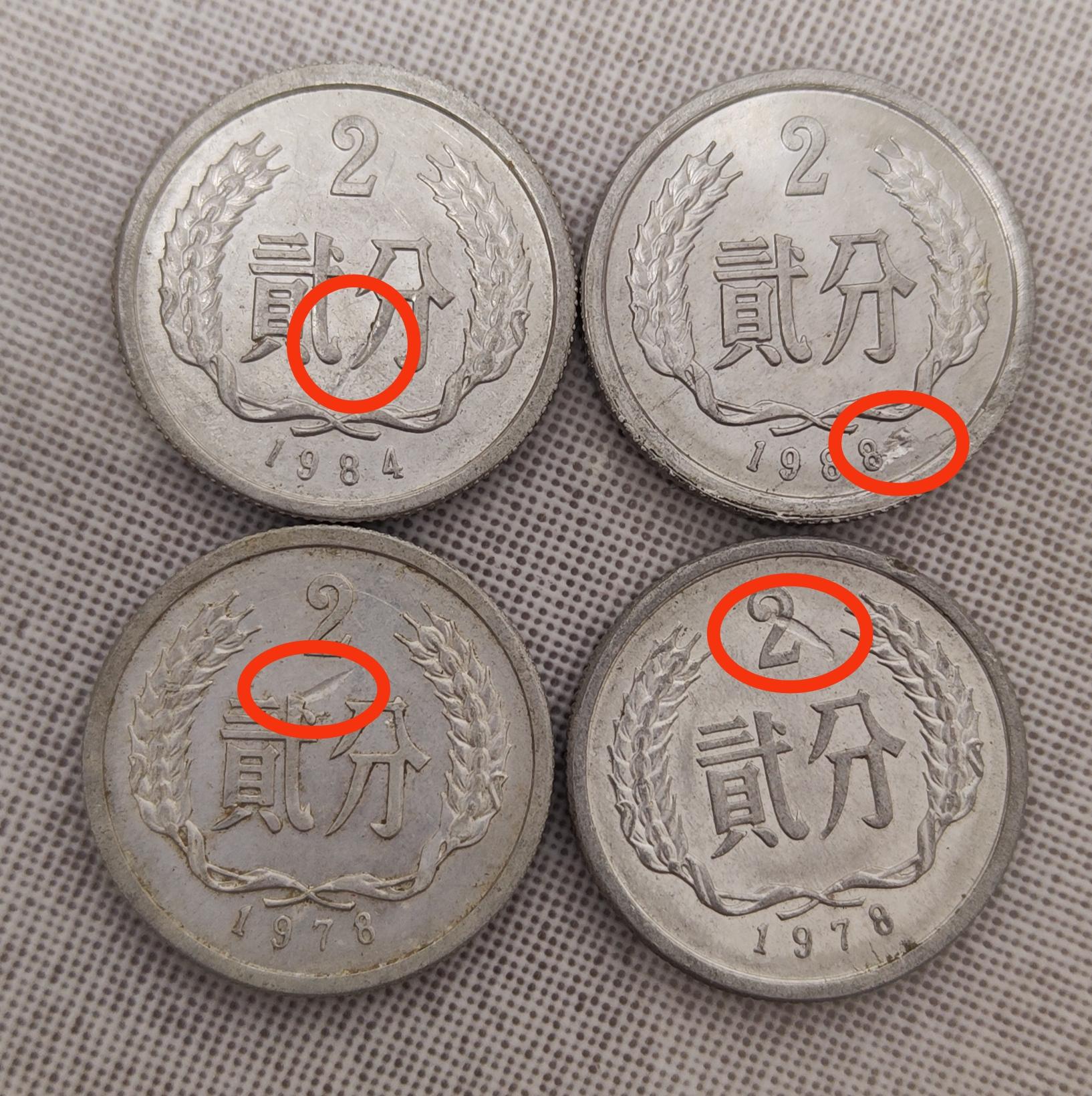 荷花币最新价格表及市场走势多元观点分析