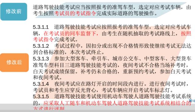 最新公务员法解读，深度剖析与观点阐述