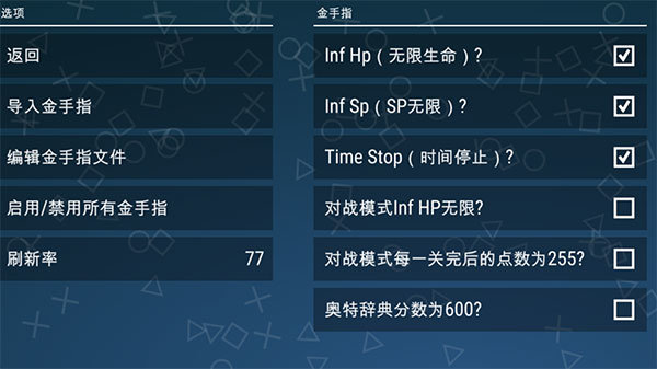 477kcc的最新版本更新内容,生物学_XBY57.790游戏版