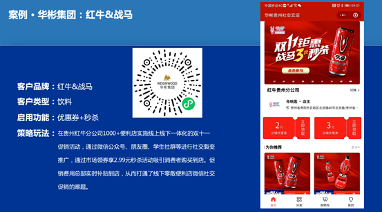 2024新澳门跑狗图今晚管家婆,处于迅速响应执行_QOQ57.326全景版