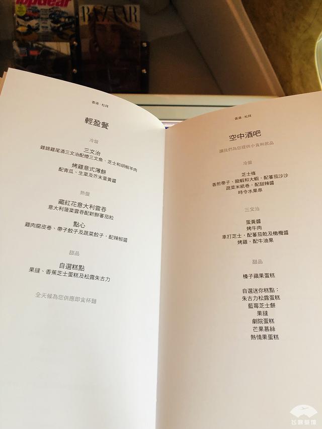 香港大众网,最新答案诠释说明_WEU57.758智慧共享版