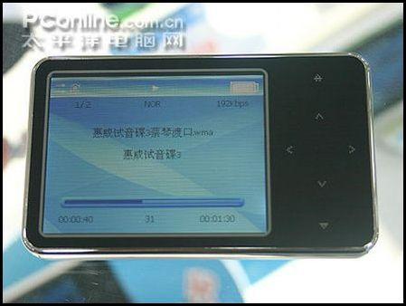 王中王100%免费资料大全,数据指导策略规划_ITE57.868外观版