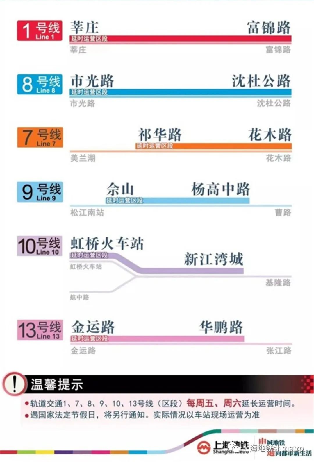 2024新澳资料免费资料大全,数据引导执行策略_BJO57.942娱乐版