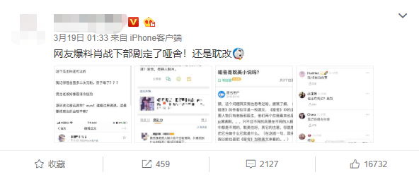 管家婆一码一肖100,现象分析定义_AUN57.968探索版
