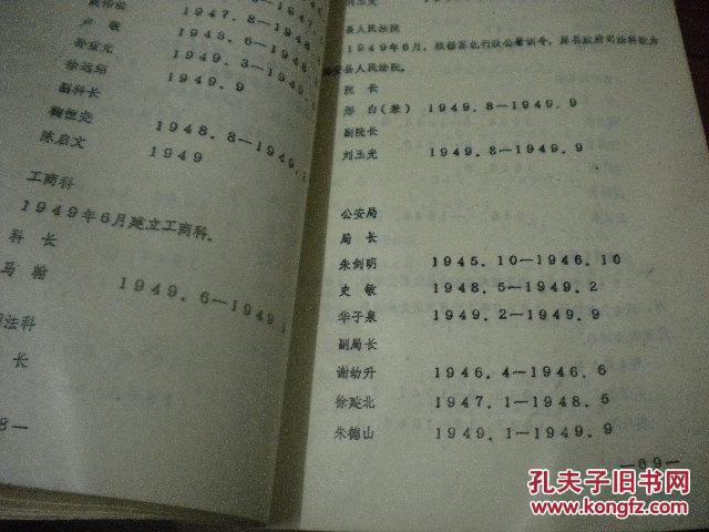 神算通澳门最准资料,專家解析意見_EAU57.414美学版