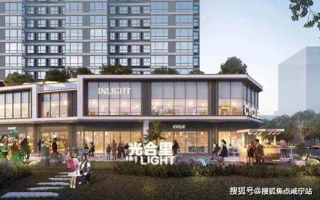 合发最新动态发布📣🎉
