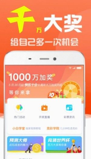 新澳门彩开奖结果今天查询,深究数据应用策略_AEB57.221确认版