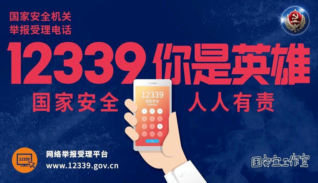 今天澳门天天彩免费版,社会责任法案实施_SNV57.546触感版