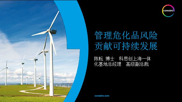 刘伯温澳门免费资料论坛,安全保障措施_KMU57.564职业版