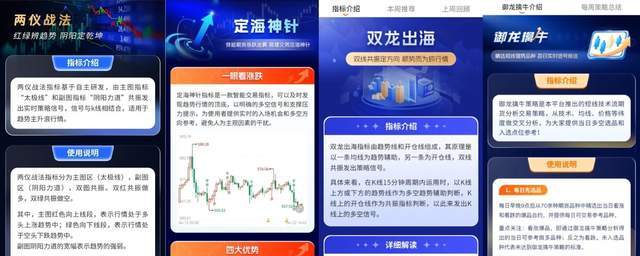 三码必中一免费一肖,实时更新解释介绍_SXC57.757变更版