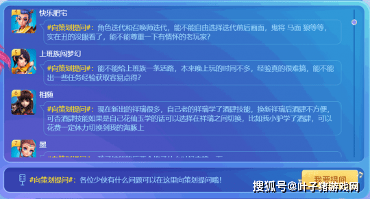 香港宝典全年免费资料,稳固计划实施_UOF57.643灵动版