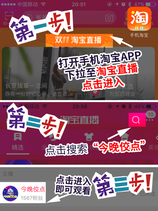 2024年香港今晚特马开什么,快速解答方案实践_CQP57.422复古版