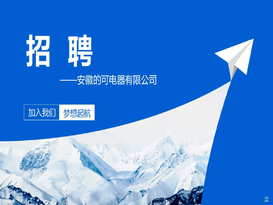 石岛最新招聘信息，探索自然美景，寻找内心宁静与平和的职位之旅