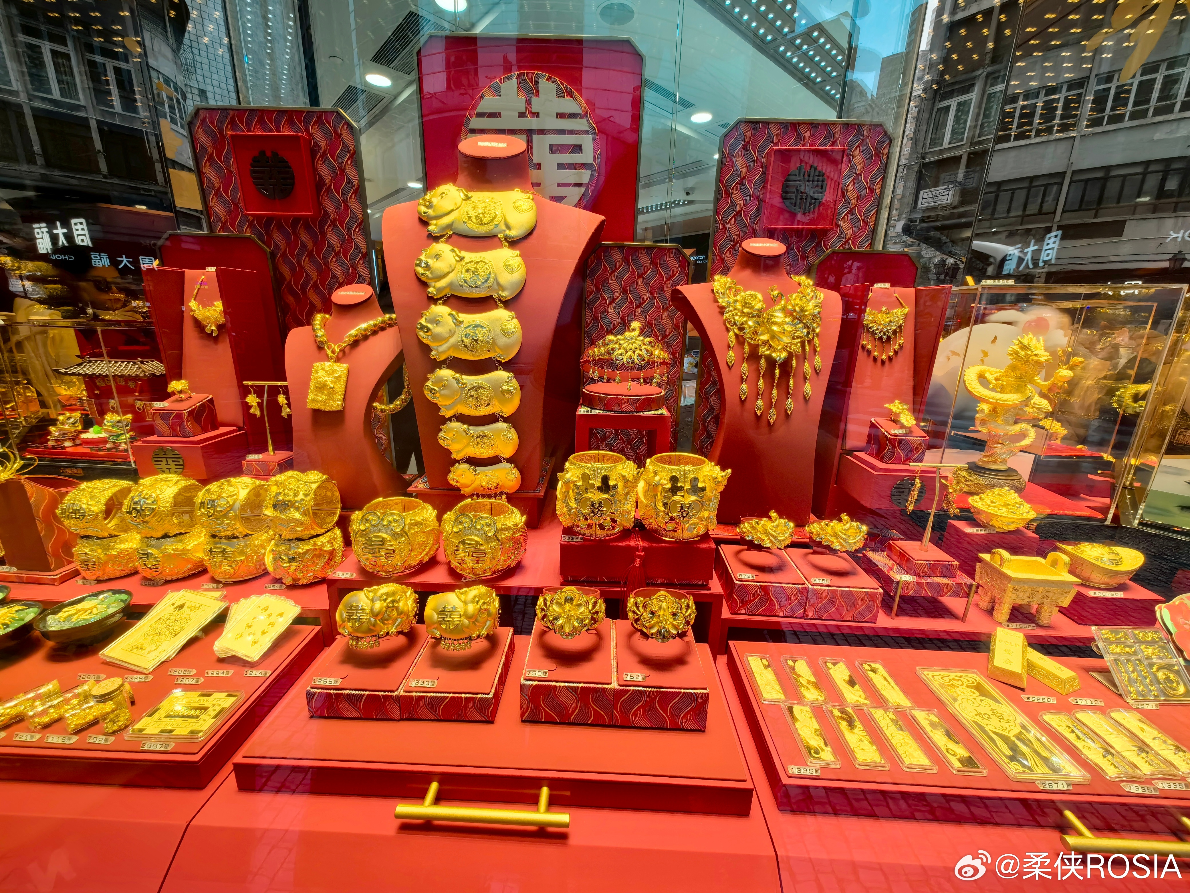 2023澳门必买的3大生肖,现象分析定义_MJG57.177穿戴版