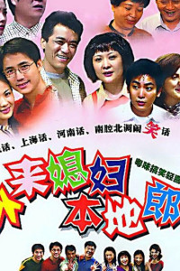 第2628页