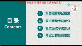 新奥好彩最准确免费资料,持续性实施方案_XGZ57.838传达版