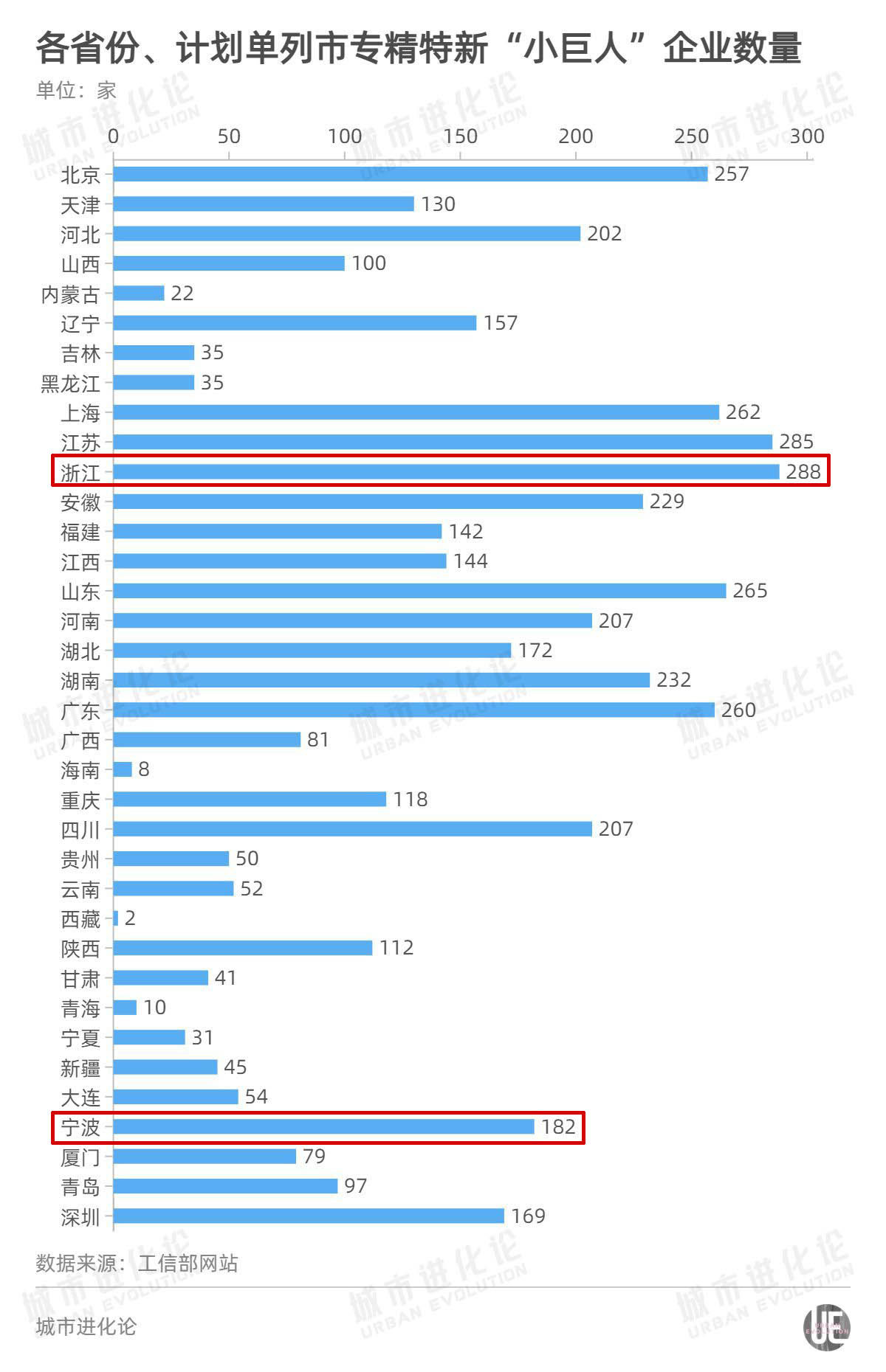 2024澳门139期特马今晚开奖,实时处理解答计划_RMA57.685电影版
