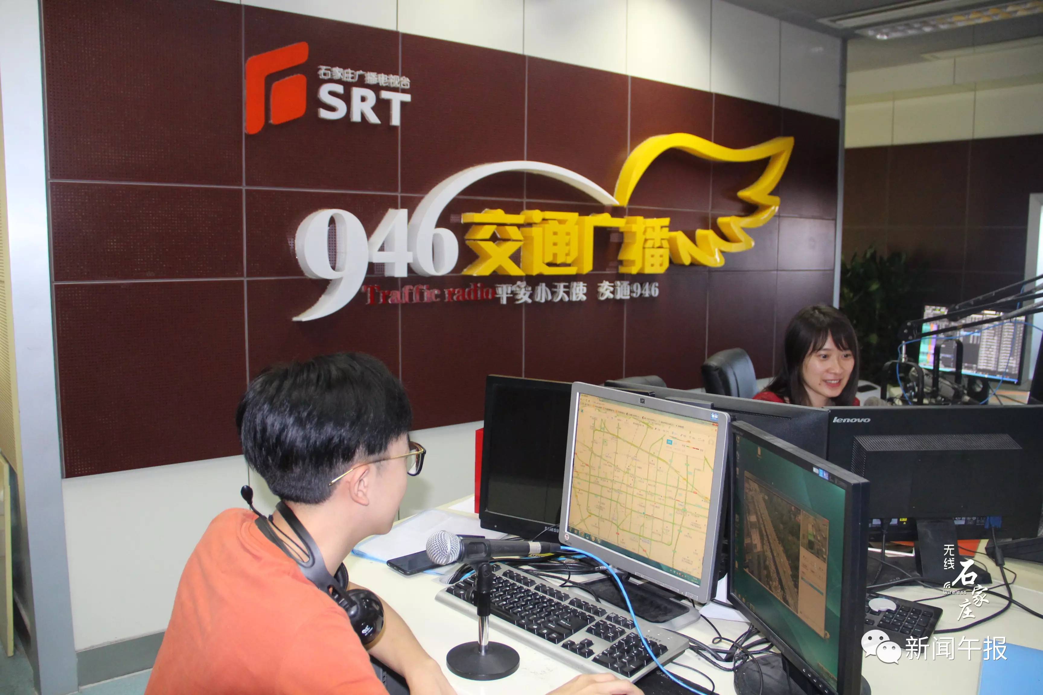 澳门王中王100的论坛,详情执行数据安援_STB57.882云端版