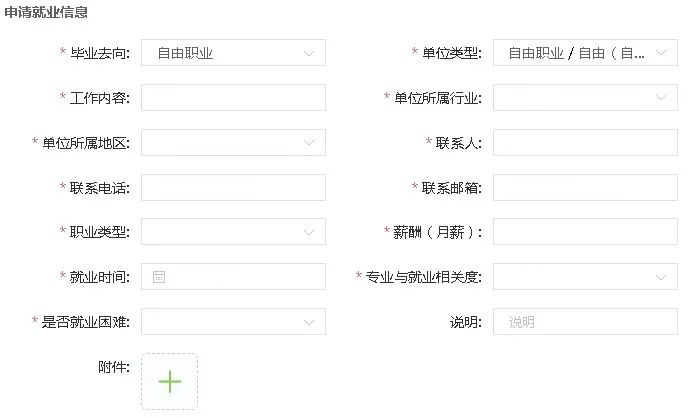 黄大仙三肖三码最准精选,高效运行支持_SMS57.656艺术版