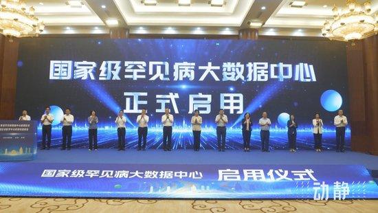 澳门正版精准免费大全,实地应用实践解读_ZUV57.676科技版