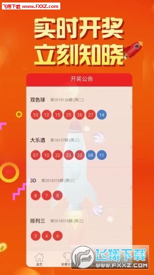 二四六天好彩944cc246天好资料,策略规划_STL57.184模块版