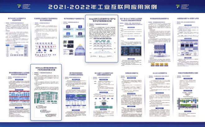 澳门芳草地官方网址,全面实施策略设计_DRB57.779VR版
