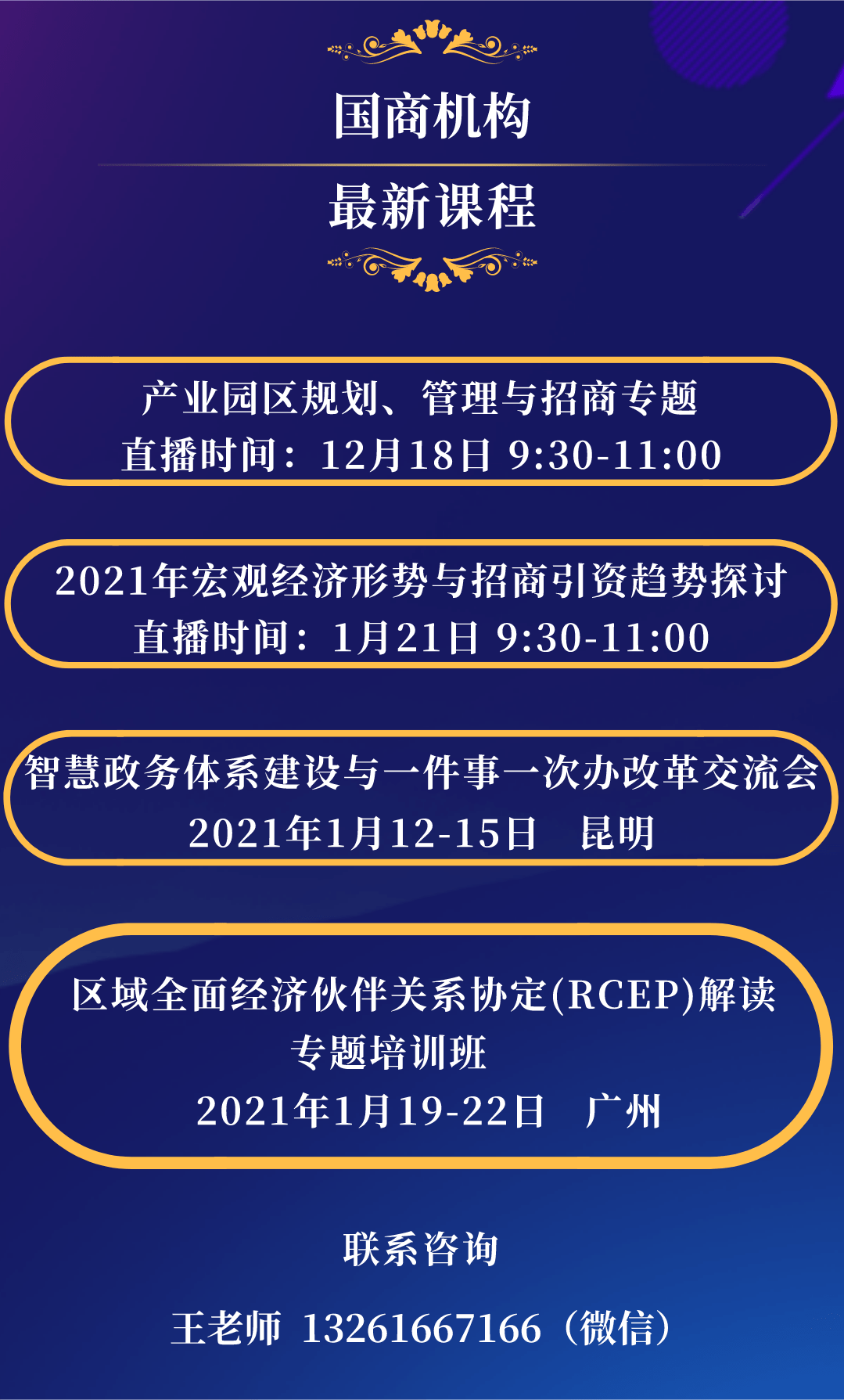 香港今期开奖结果,权威解析方法_TVJ57.847美学版