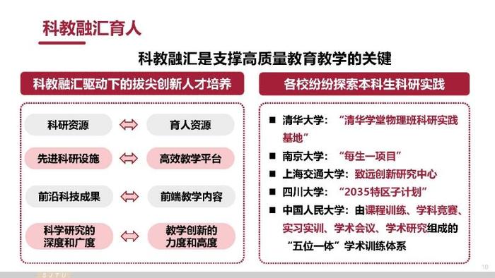 澳门2023管家婆免费开奖大全,高效计划实施_ALN57.217贴心版