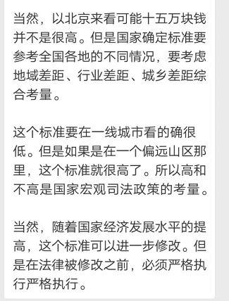 远离非法色情内容，追求健康生活方式，合法娱乐与文化活动建议