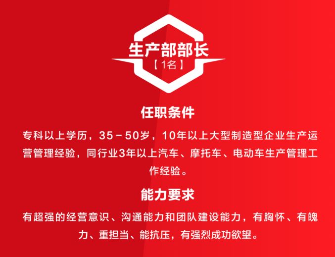 无锡最新招工信息，时代的脉搏与城市的繁荣同步前行