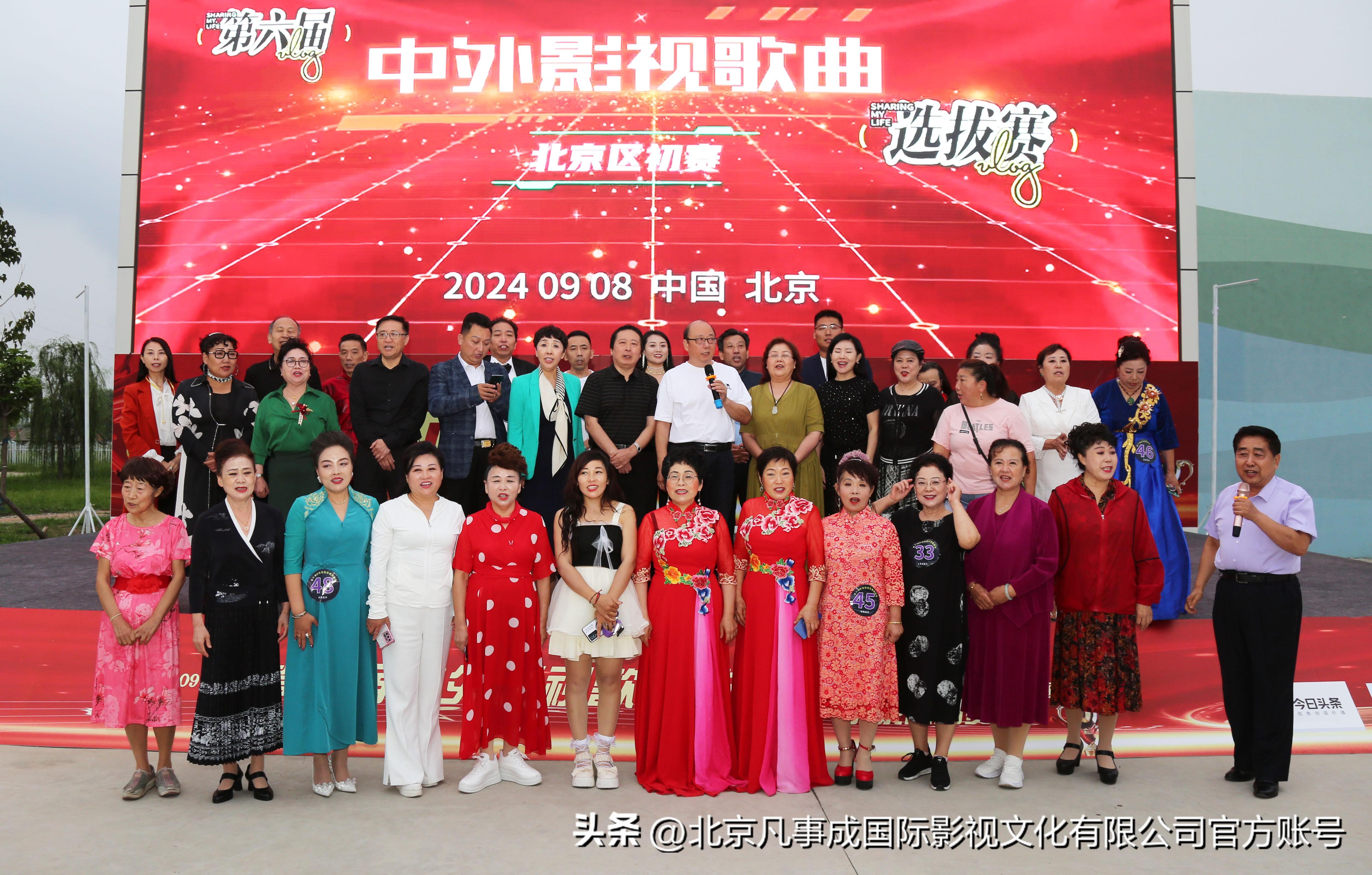 2024年澳门天天开好彩大全最新版本下载,数据管理策略_TQP57.273高速版