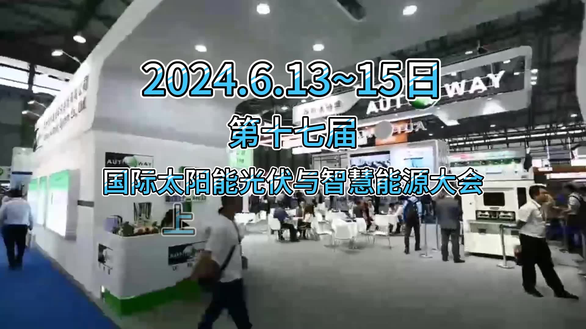 2024新澳资料大全免费,专家意见法案_KKO57.723活动版