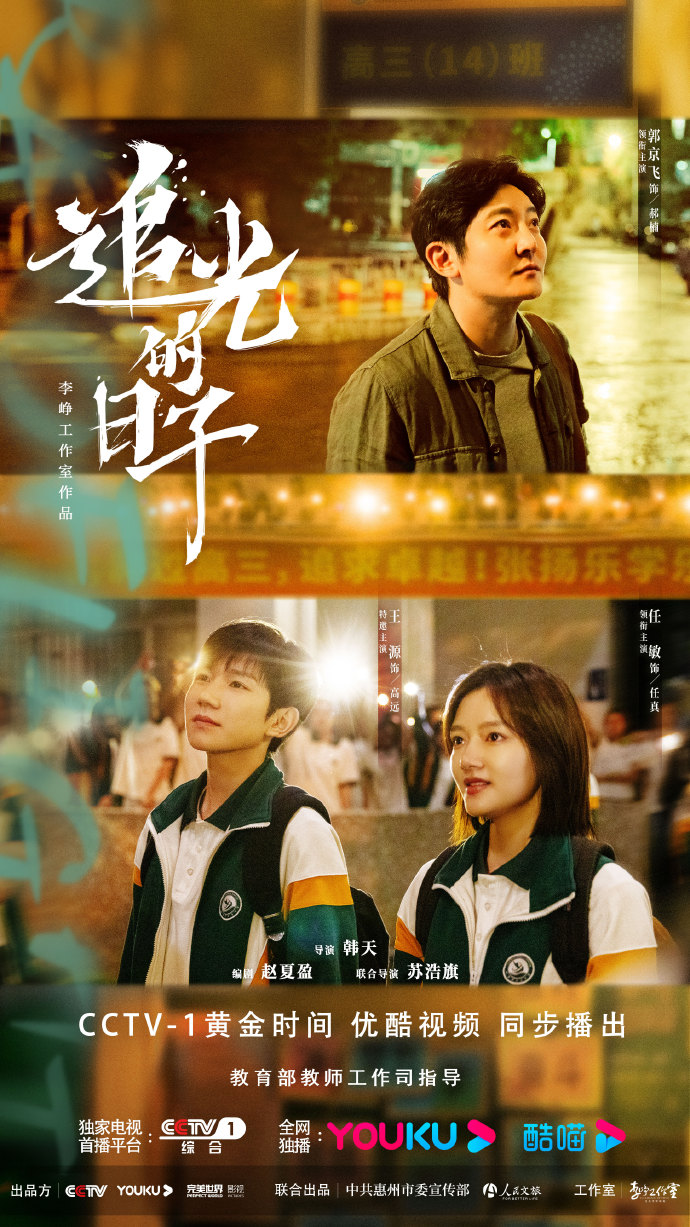 最新百合剧全攻略，观看指南与追剧教程