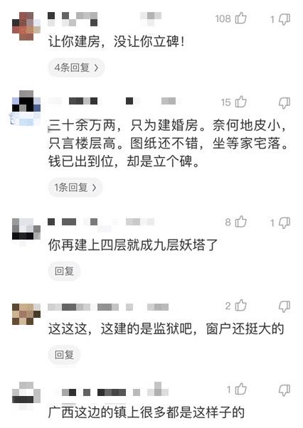 新奥门2024年资料大全官家婆,快速解答方案实践_ROZ57.998清晰版
