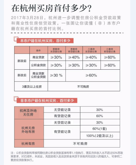 澳门六开奖结果2024开奖记录,完善实施计划_UVU57.444运动版