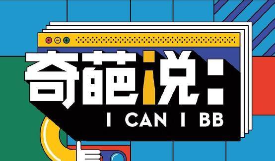 香港特马王资料免费公开,快速解决方式指南_GYJ57.368酷炫版