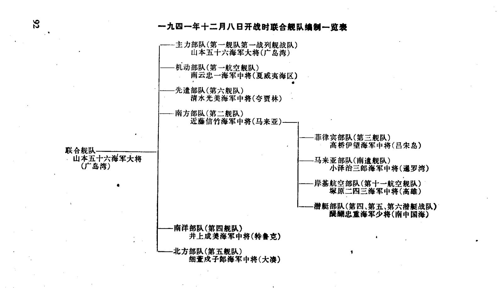 澳门一码精准,理论考证解析_EDY57.991原型版