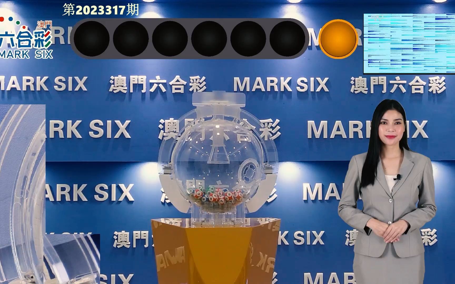 澳门开奖记录开奖结果2024322,实地研究解答协助_NZH57.369全球版