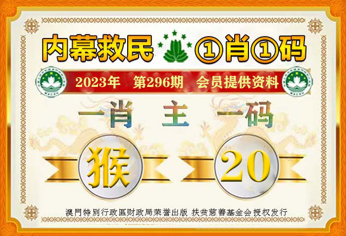 第2602页